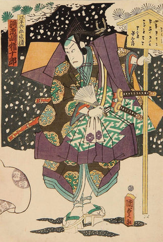 Kabuki Samurai in Snow by Utagawa Kunisada