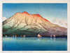 Kagoshima Sakurashima - Kawase Hasui - Ukiyo-e Japanese Woodblock Print Art Painting - Art Prints