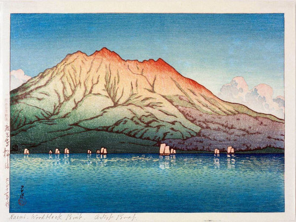 Kagoshima Sakurashima - Kawase Hasui - Ukiyo-e Japanese Woodblock Print Art Painting - Framed Prints