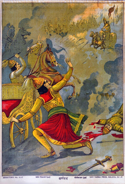 Karna Vadh - Art Prints