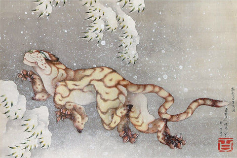 Tiger In A Snowstorm (Edo Period, 1849) - Katsushika Hokusai - Posters by Katsushika Hokusai