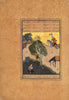 Khusrau Catches Sight of Shirin Bathing - A Folio From Khamsa (Quintet) of Nizami- Vintage Islamic Art Painting - Art Prints