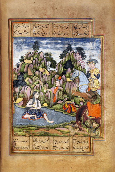 Khusraw Discovers Shirin Bathing - Persian manuscript Folio Painting - 11th Century - Life Size Posters
