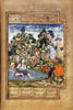 Khusraw Discovers Shirin Bathing - Persian manuscript Folio Painting - 11th Century - Life Size Posters