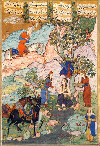 Khusraw Sees Shirin Bathing - Islamic Miniature Painting - Canvas Prints