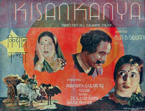 Kisan Kanya - First Indian Movie In Color - Vintage Hindi Movie Poster by Yuv