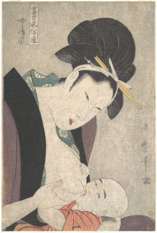 Mother And Child - Large Art Prints by Kitagawa Utamaro