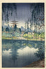 Kofukuji Temple In Nara - Tsuchiya Koitsu - Japanese Ukiyo-e Woodblock Print Art Painting - Framed Prints