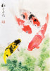 Koi Fish - Feng Shui Gongbi Painting - Posters
