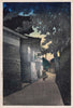 Kosho Temple - Kawase Hasui - Ukiyo-e Woodblock Print Art Painting - Life Size Posters