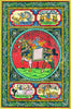Krishna Seated on Horse Made of Lady Figures (Nari Kunjar) - Madhubani Painting - Posters