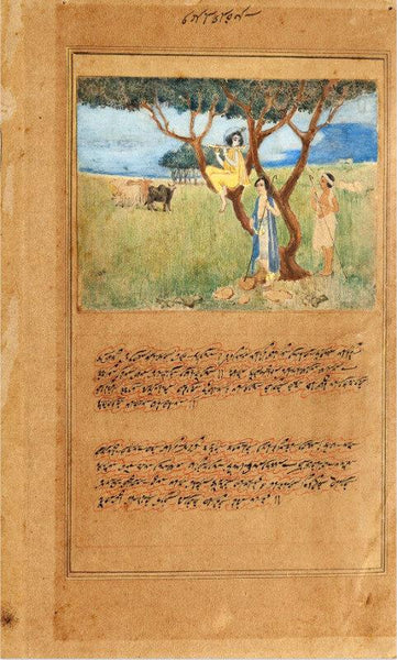 Krishna As Cowboy - Abanindranath Tagore - Framed Prints