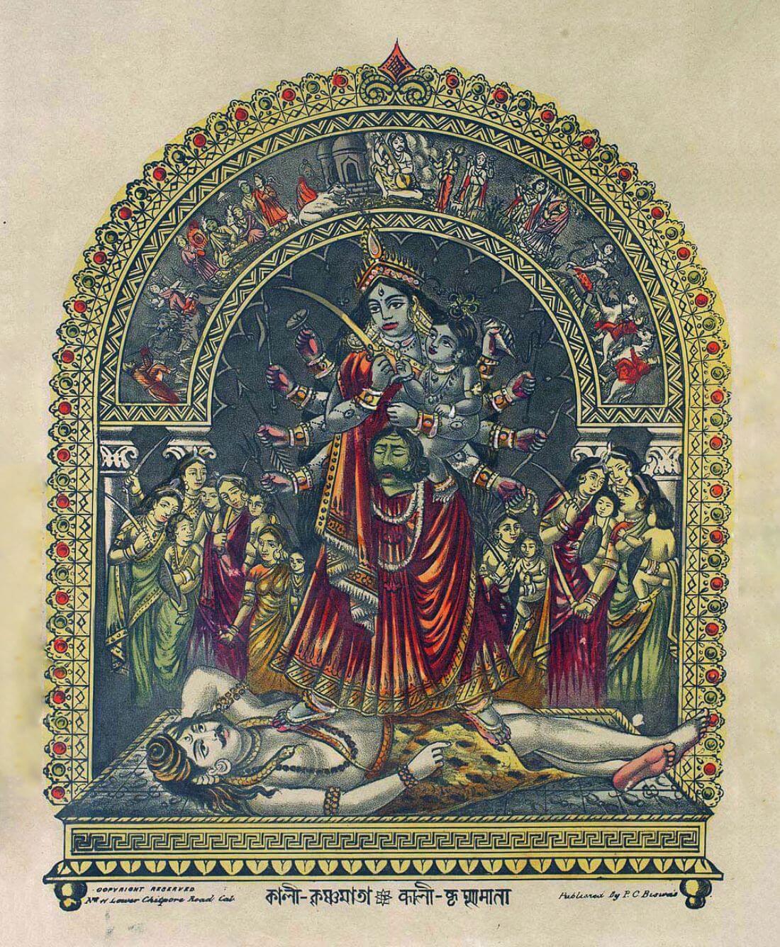Krishna Kali - Bengal School Lithograph Painting Poster - Vintage Indian Art  - Framed Prints by Sri | Buy Posters, Frames, Canvas & Digital Art Prints |  Small, Compact, Medium and Large Variants