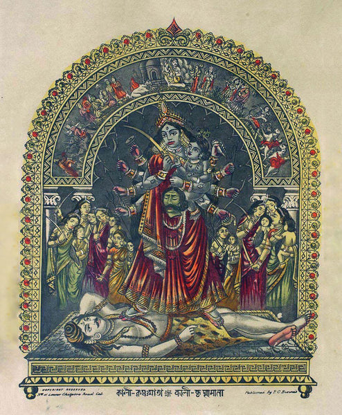Krishna Kali - Bengal School Lithograph Painting Poster - Vintage Indian Art - Framed Prints