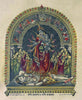 Krishna Kali - Bengal School Lithograph Painting Poster - Vintage Indian Art - Canvas Prints