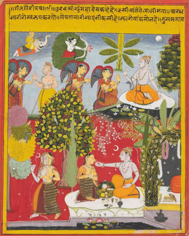 Krishna Praises Ardhanarishvara - Rajasthan School - Canvas Prints