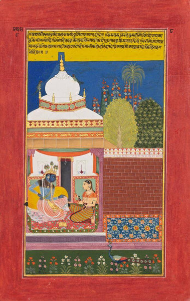 Krishna's Hidden Love In Separation - Bundi Rajasthan School c1680 - - Vintage Indian Painting - Posters