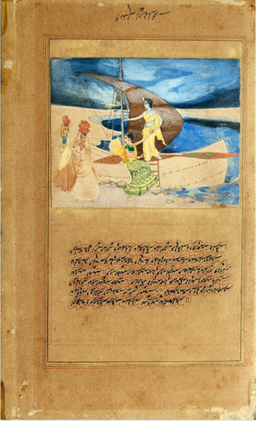Krishna The Boatman - Abanindranath Tagore - Framed Prints