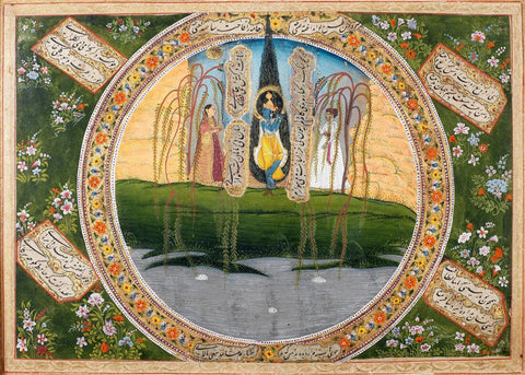 Krishna fluting to a male and female devotee - Provincial Mughal  18th Century Indian Vintage Miniature Painting - Framed Prints by Pichwai Art