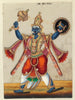 Kumbhakarna - The Brother Of Ravana - Indian Miniature Painting From Ramayana - Vintage Indian Art - Canvas Prints