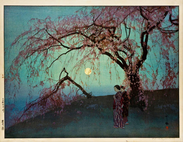 Kumoi Cherry Trees (Kumoi Zakura Sakura) - Yoshida Hiroshi - Vintage Japanese Woodblock Print - Art Prints