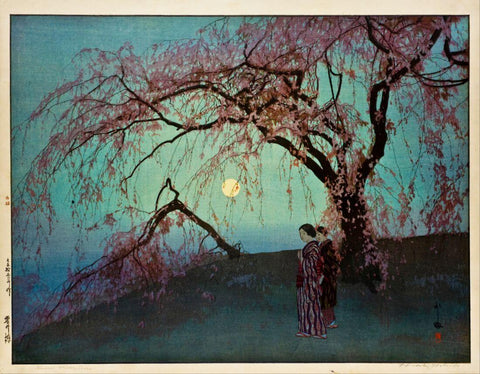 Kumoi Cherry Trees (Kumoi Zakura Sakura) - Yoshida Hiroshi - Vintage Japanese Woodblock Print - Life Size Posters by Hiroshi Yoshida