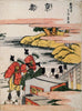 Kyoto (53 Stations of the Tokaido) - Katsushika Hokusai - Japanese Woodcut Ukiyo-e Painting - Art Prints