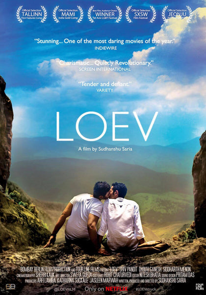 LOEV - Netflix Movie Posters - Posters