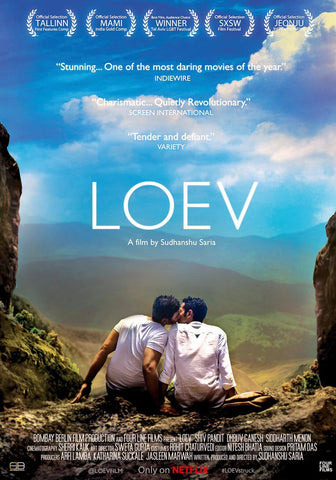 LOEV - Netflix Movie Posters - Art Prints by Hollywood Movie