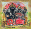 Lord Ganesha With Consort - Contemporary Art Ganesha Painting - Framed Prints