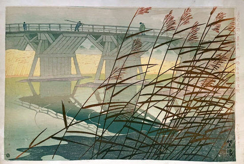 Late Autumn at Imai Bridge, Gyotoku - Kasamatsu Shiro - Japanese Woodblock Ukiyo-e Art Print - Framed Prints