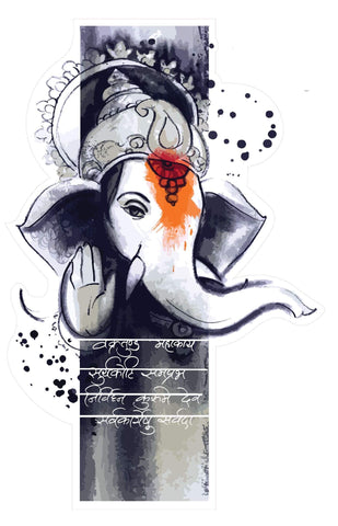 Lord Ganesha - Vakratund Mahakaya - Indian Painting - Large Art Prints by Raghuraman