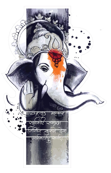 Lord Ganesha - Vakratund Mahakaya - Indian Painting - Framed Prints