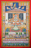 Lord Shrinathji Annakoot - Pichwai Painting - Framed Prints