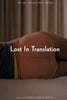 Lost In Translation - Scarlett Johansson - Hollywood Movie Poster - Framed Prints