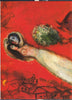 Lovers On a Red Background - Canvas Prints