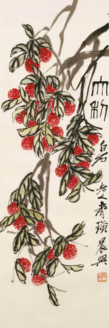 Lychees - Qi Baishi - Modern Gongbi Chinese Painting by Qi Baishi