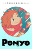 Ponyo - Hayao Miyazaki - Studio Ghibli - Japanaese Animated Movie Poster - Large Art Prints