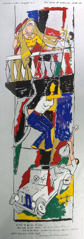 Madhuri McBull by M F Husain