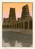 Madurai - Toshi Yoshida - Japanese Ukiyo-e Woodblock Print - Indian Painting - Posters