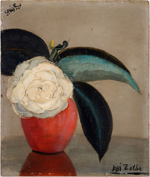 Magnolia - Bibi Zogbé - Floral Painting - Posters