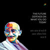 Set of 3 Mahatma Gandhi Quotes In Hindi With Black Background