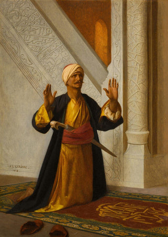 Man At Prayer - Jean-Leon Gerome - Orientalism Islamic Art Painting by Jean Leon Gerome
