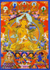 Manjushree – God of Divine Wisdom - Life Size Posters