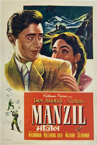 Manzil - Dev Anand - Hindi Movie Poster - Large Art Prints