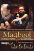 Maqbool - Bollywood Cult Classic Hindi Movie Poster - Framed Prints