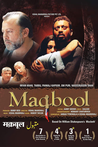 Maqbool - Bollywood Cult Classic Hindi Movie Poster - Life Size Posters by Tallenge Store