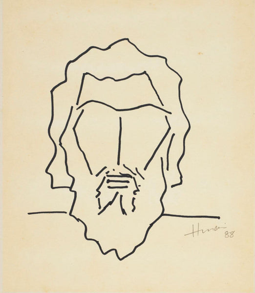 Maqbool Fida Husain - Framed Prints