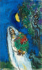 The Bride To The Moon (La Mariée À La Lune) - Marc Chagall - Framed Prints
