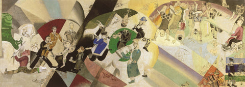 Introduction to the Jewish Theatre by Marc Chagall